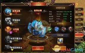 万道武神传奇基础道具有哪些