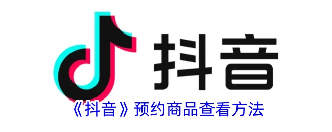 《<font color=