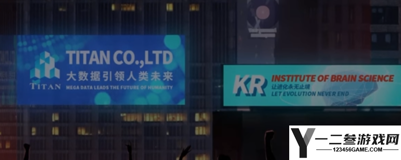 全网公敌2