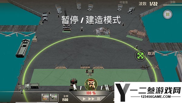 诺森德塔防游戏下载