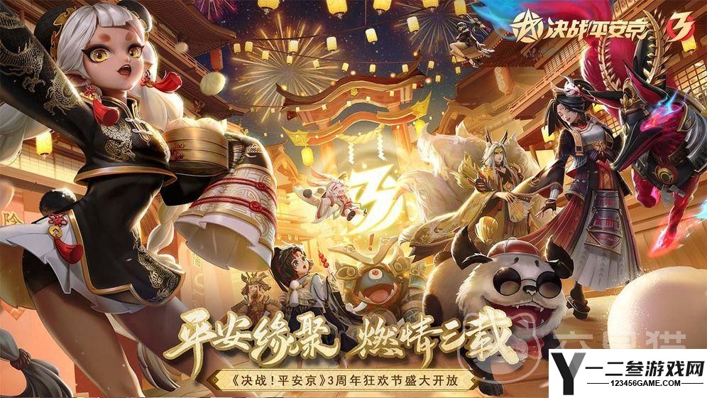 龙渊账号在哪买