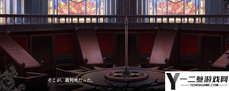 魔法少女的魔女审判游戏官网地址介绍