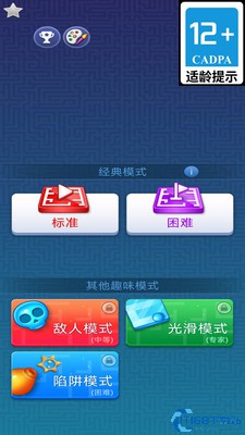 别想困住我游戏下载