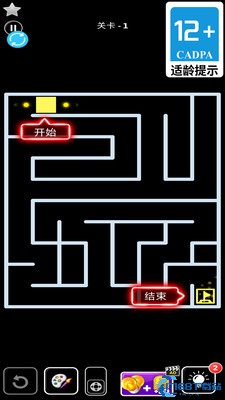 别想困住我游戏下载