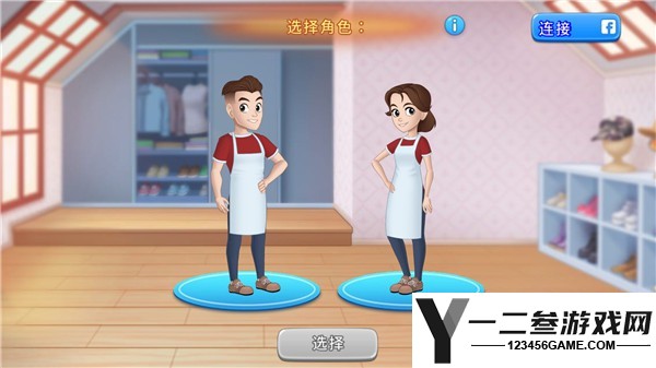 烹饪日记游戏下载