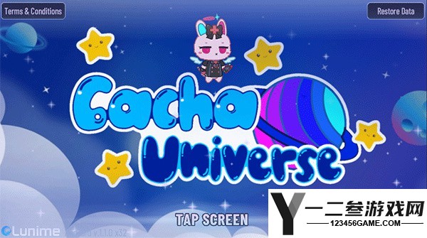 加查宇宙游戏下载