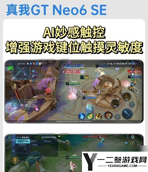 王者荣耀连打技巧是什么