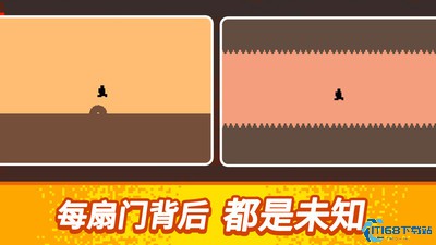 没人能下100层游戏下载