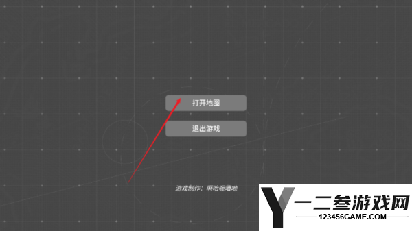 明日方舟泰拉地图查看器app下载