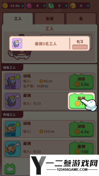猫咪渔场游戏下载