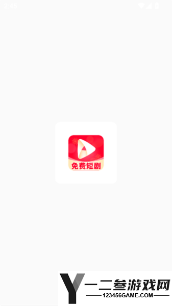 悟空短剧免费版app下载