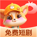 悟空短剧免费版