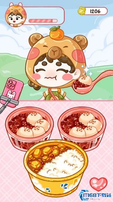 玩具魔法屋游戏下载