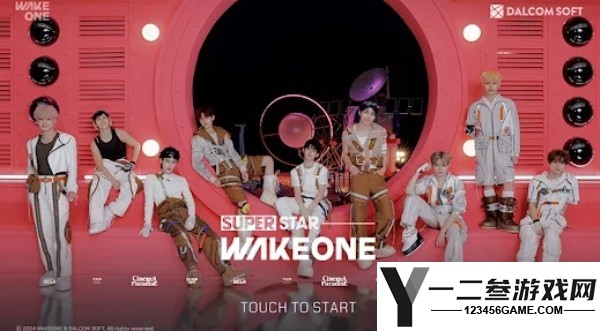 SUPERSTARWAKEONE游戏下载
