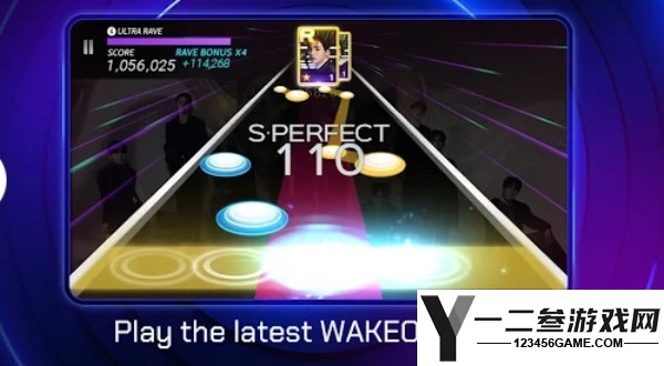 SUPERSTARWAKEONE游戏下载