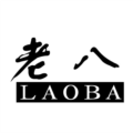 老八上号器免root版