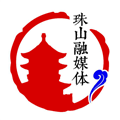 古镇珠山app