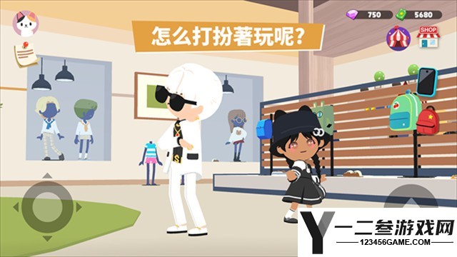 天天玩乐园游戏下载