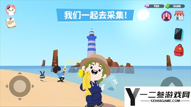 天天玩乐园游戏下载
