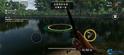 垂钓星球游戏下载