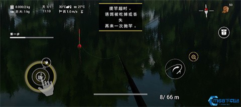垂钓星球游戏下载