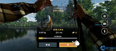 垂钓星球游戏下载