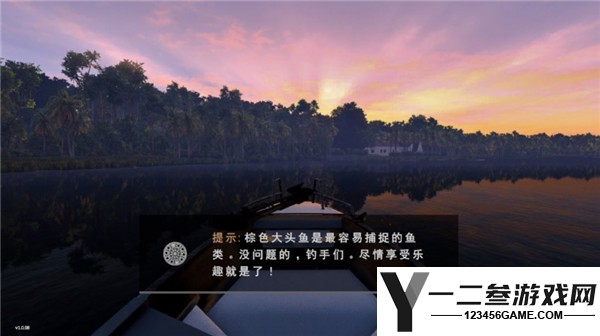 垂钓星球游戏下载