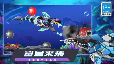 吃鸡模拟大战游戏下载