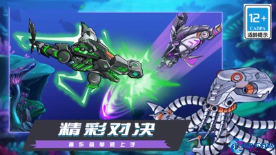 吃鸡模拟大战游戏下载