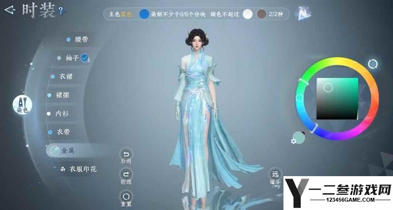 逆水寒手游凤城奇遇任务