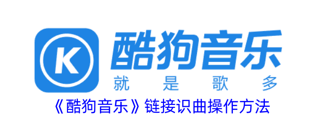《<font color=