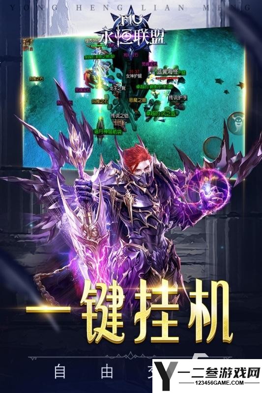 2026恺英网络有哪些游戏
