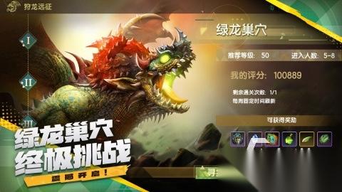 2026恺英网络有哪些游戏