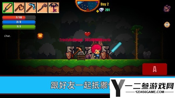 像素生存游戏2游戏下载