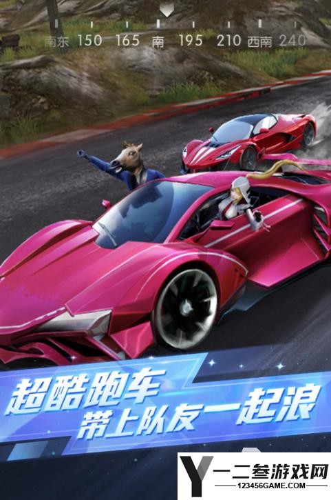 网易比较火的游戏下载排行