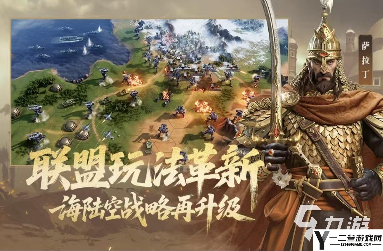 经典耐玩的新世界游戏都有哪些