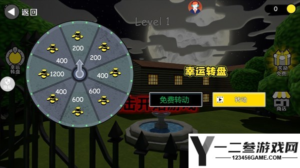 狙击惊魂夜游戏下载
