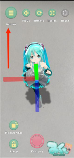 mikuture中文版app下载