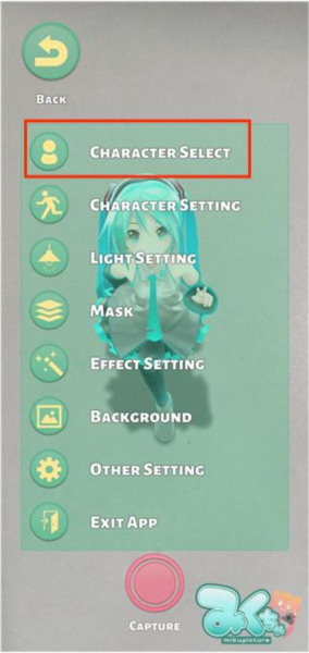 mikuture中文版app下载