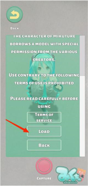 mikuture中文版app下载