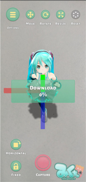 mikuture中文版app下载