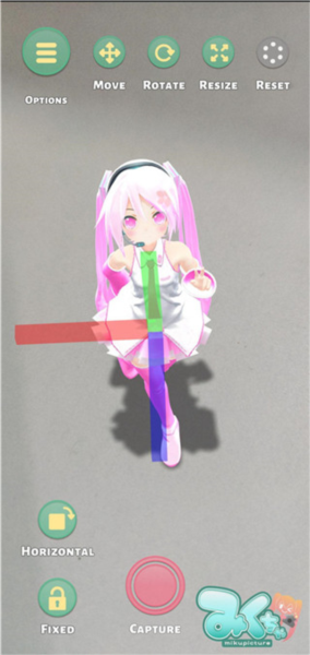 mikuture中文版app下载