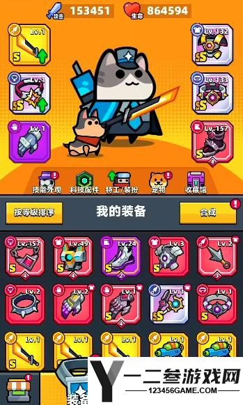 弹壳特攻队医疗无人机怎么进化