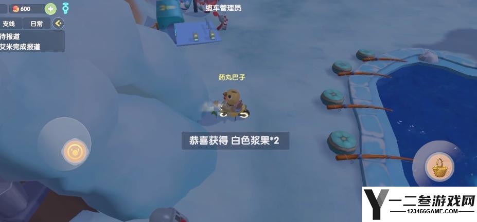 摩尔庄园怎么获取浆果