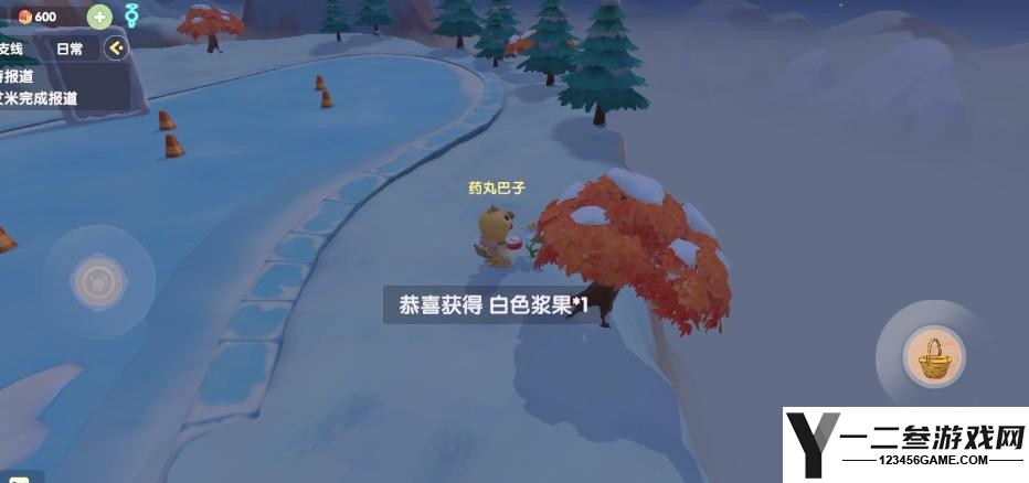 摩尔庄园怎么获取浆果