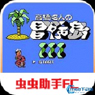 冒险岛3