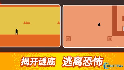 能过关算我输游戏下载