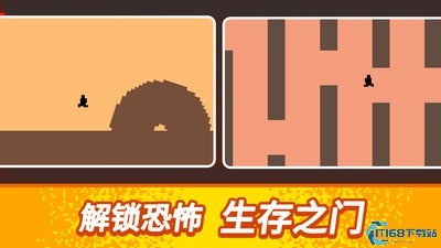 能过关算我输游戏下载