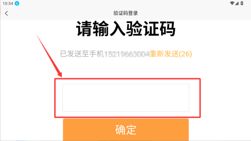 快鸭驾考官方版app下载