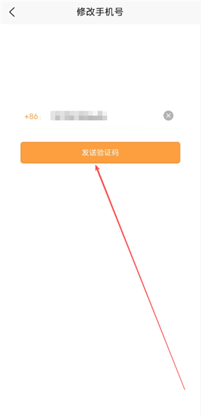 快鸭驾考官方版app下载